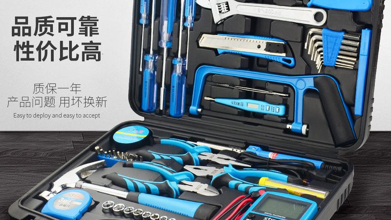 门窗铰链型号分类及区别解析