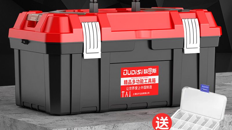 扳手型号解码：揭秘五金工具的“身份证”**