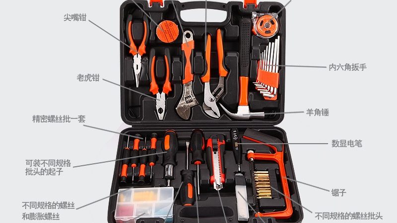 手动工具与电动工具价格差异背后的秘密