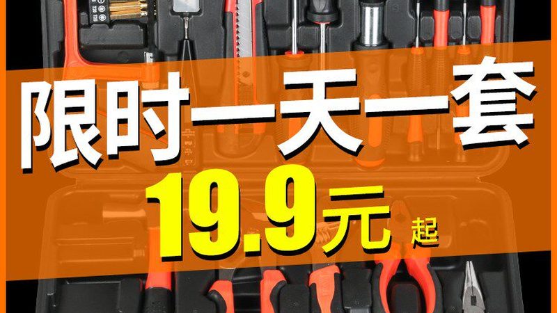 汽油动力打药机耐用性揭秘：如何挑选可靠品牌**