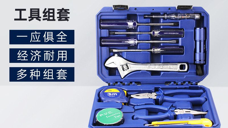 电钻夹头，五金工具中的“隐形英雄”**