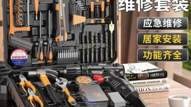 高强度螺栓材质有哪些