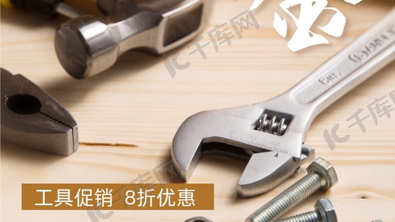 不锈钢螺栓与镀锌螺栓：价格背后的差异解析