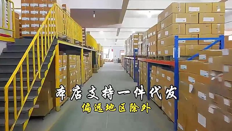 插电电钻价格之谜：揭秘影响因素与选购要点