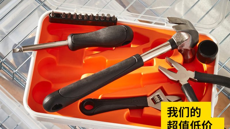 电钻价格之谜：如何找到性价比高的那一台**